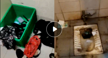 五星級酒店兼職學(xué)生反映更衣間發(fā)臭