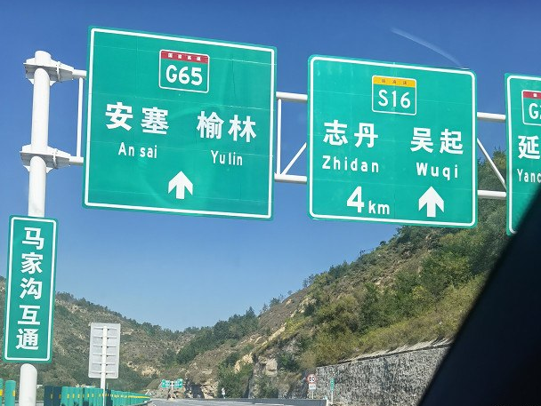 車生活http://www.bmdipo.com